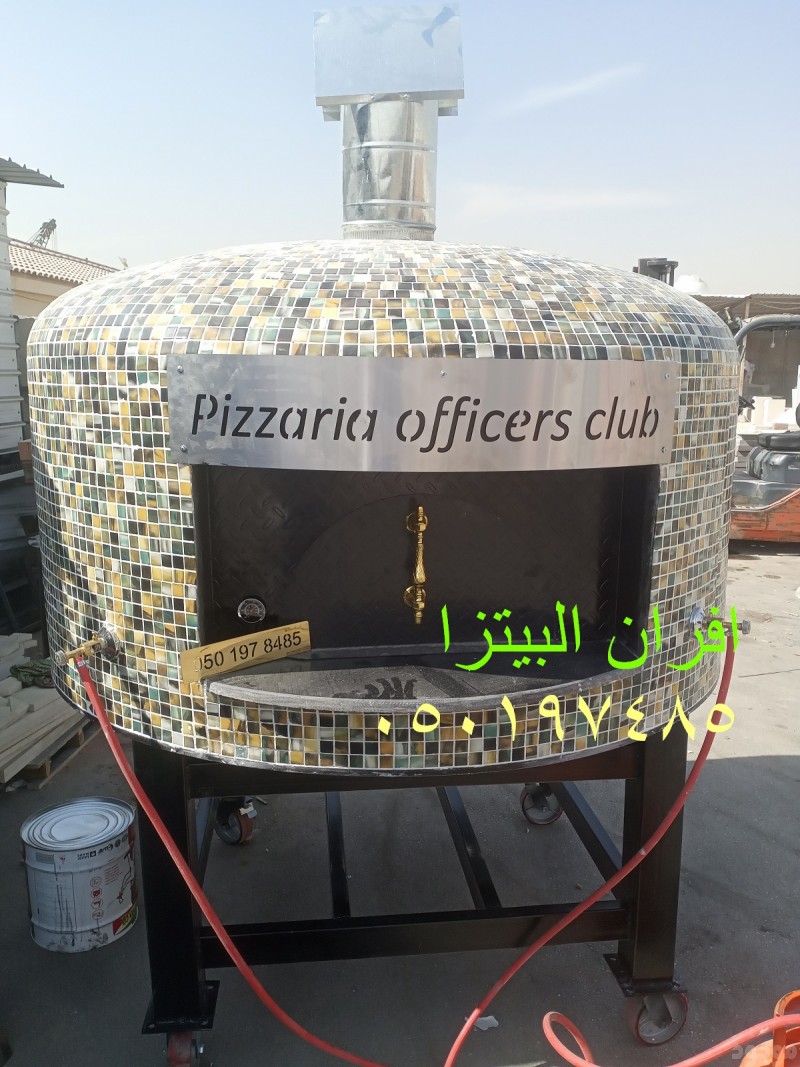 تصنيع افران نابولي  المملكة