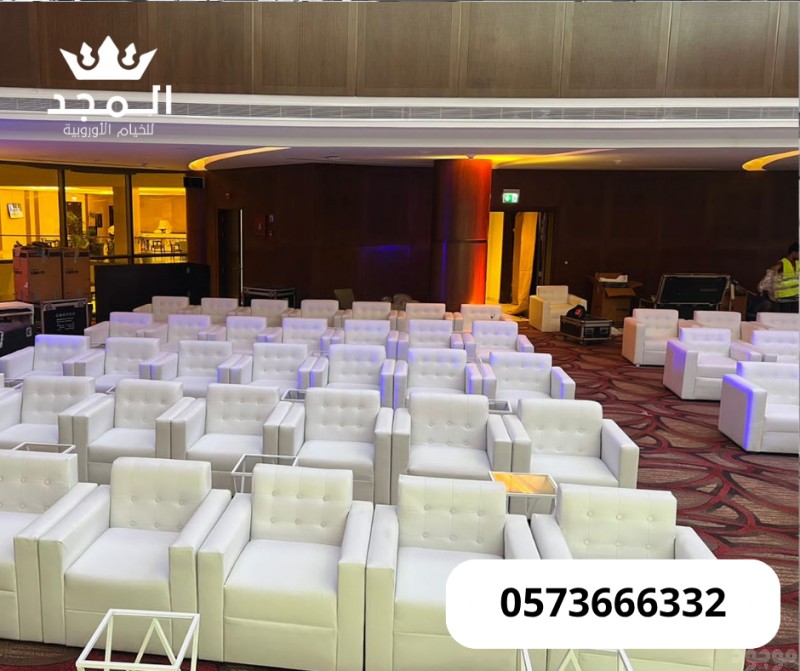 استئجار طاولة طعام,خيام اوروبى وحمامات,خيام اوربية, تاجير خيمه,تأجير طاولات وكراسي