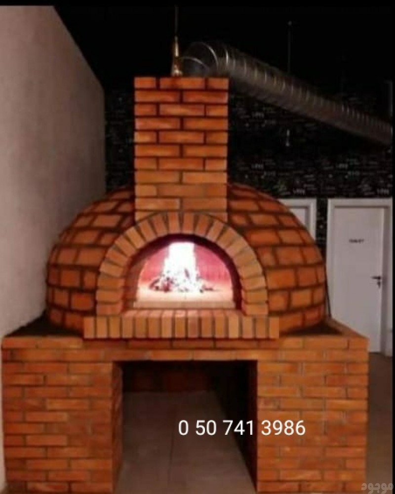 افران وشوايات الرياض