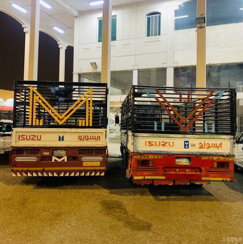 دينا نقل اثاث حي الأحمدية بالرياض 0552595169 