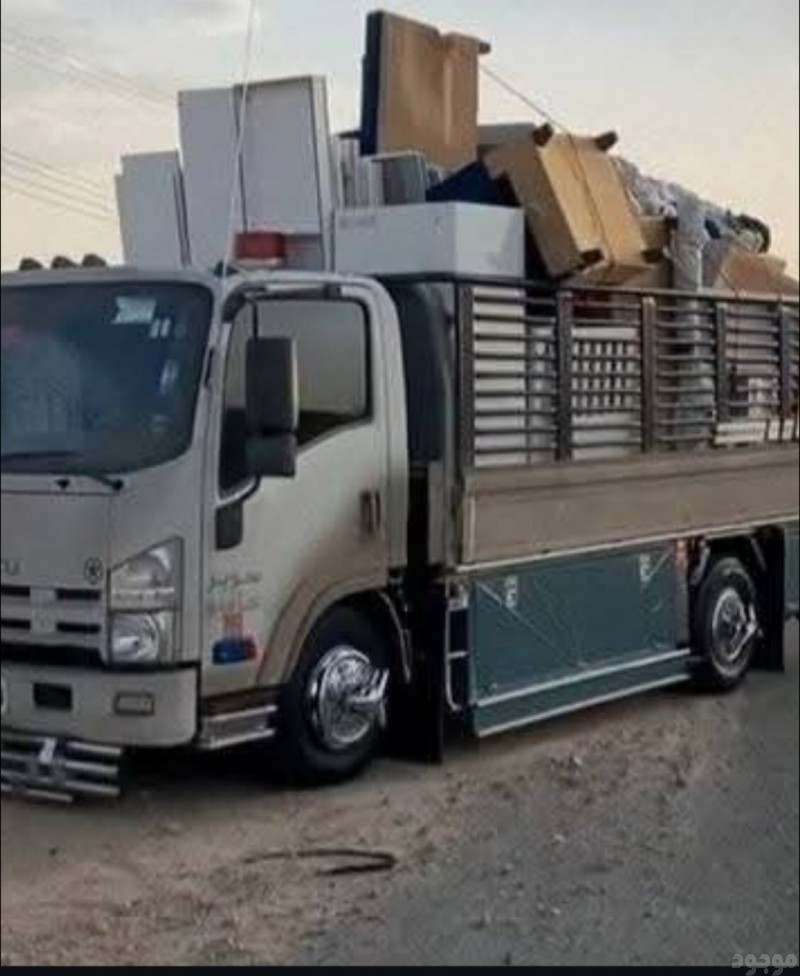 نقل الاثاث الجمعية الخيرية بالرياض 0508901722 دينا توصيل العفش الجمعية