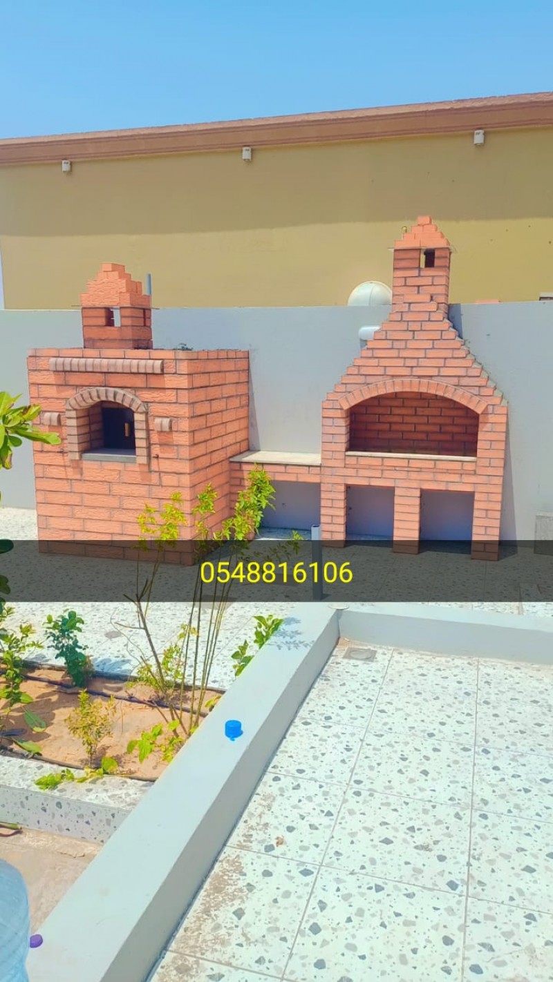 شوايات الاحساء ، افران بيتزا الاحساء ، بناء شوايات الاحساء الهفوف المبرز ، حفرة مندي الاحساء ، افران حجر الاحساء ، معلم بناء افران الاحساء ، معلم بناء شوايات الاحساء ،