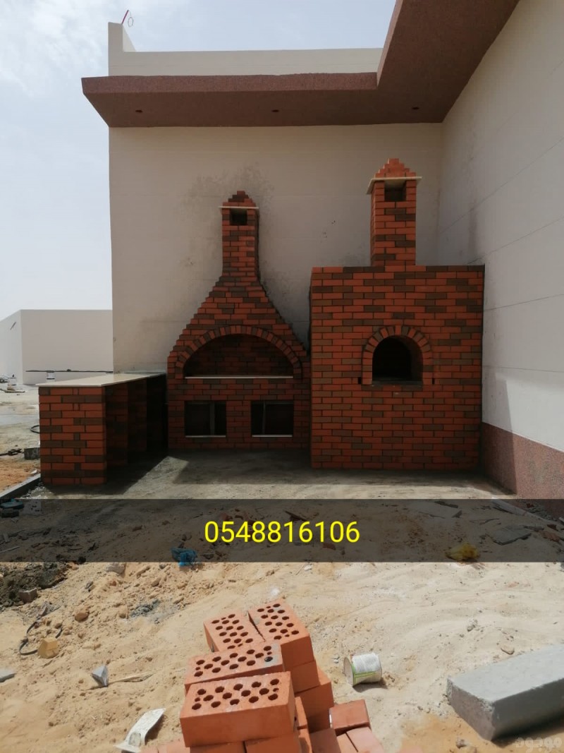 شوايات الاحساء ، افران بيتزا الاحساء ، بناء شوايات الاحساء الهفوف المبرز ، حفرة مندي الاحساء ، افران حجر الاحساء ، معلم بناء افران الاحساء ، معلم بناء شوايات الاحساء ،