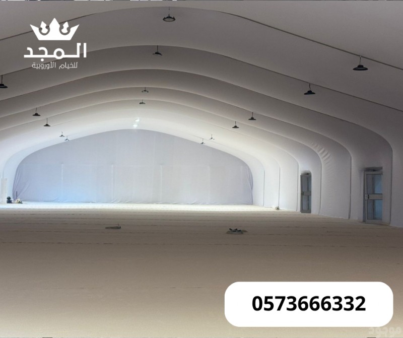 خيام اوروبية, تاجير كنبات للمناسبات,كراسى مؤتمرات,كراسى فعاليات