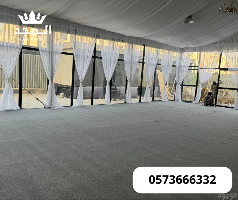 خيام اوروبية, تاجير كنبات للمناسبات,كراسى مؤتمرات,كراسى فعاليات