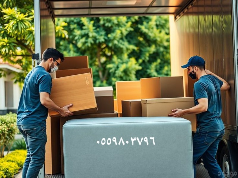 شراء غرف نوم مستعمله حي السعادة 0559803796