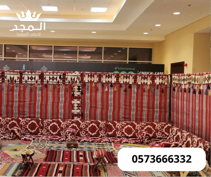 ركنيات شعبية, تاجير خيمه,خيام اوروبى وحمامات, تاجير كنب,جلسات خارجية