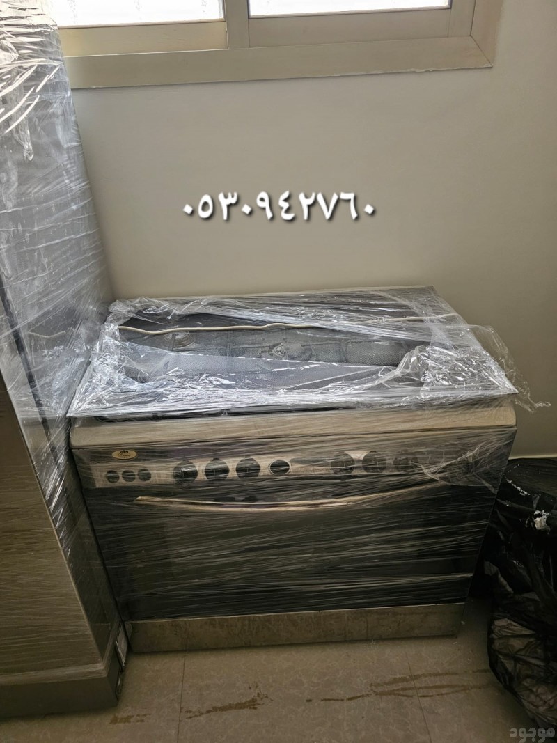 شراء مجالس مستعمله حي المهدية 0559803796