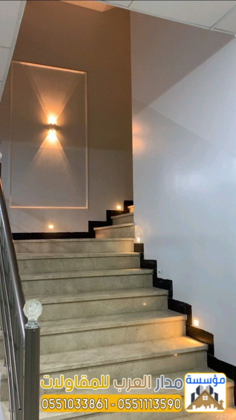 مقاول تشطيب مباني داخلي وخارجي بالرياض – 0551033861