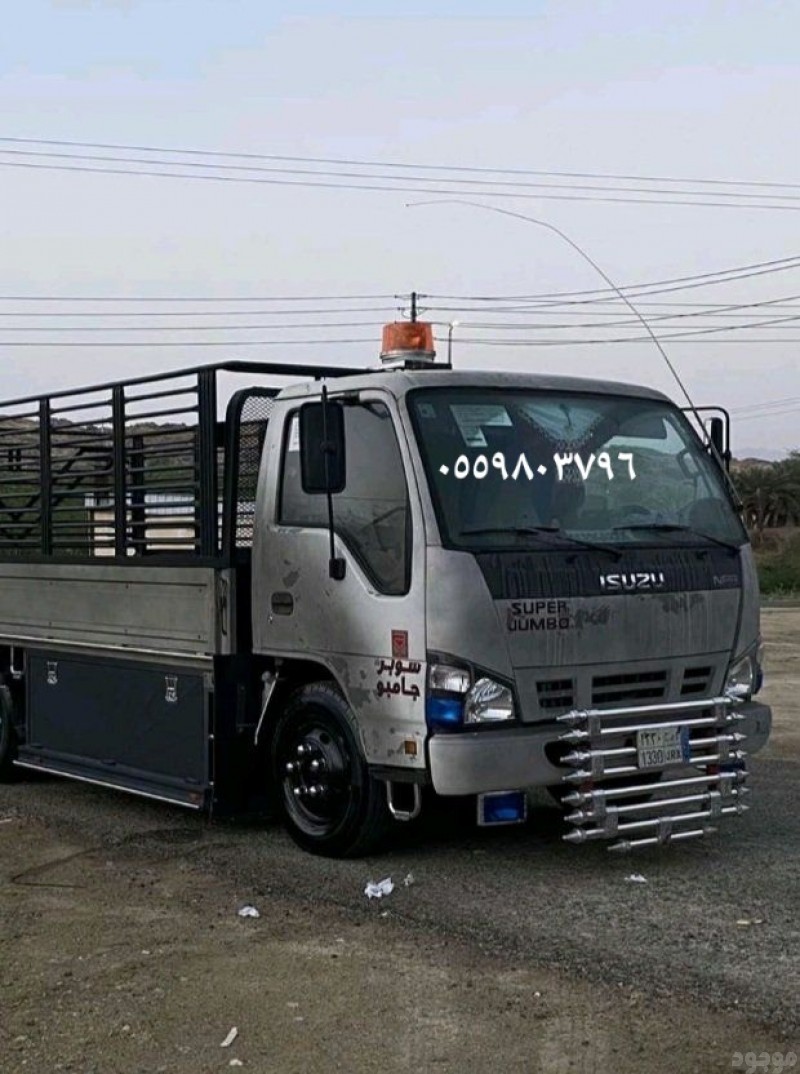 شراء مجالس مستعمله حي ظهرة لبن 0559803796