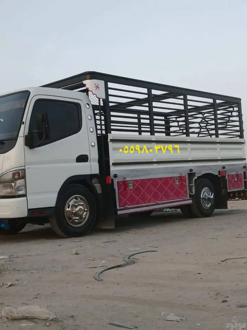 شراء مجالس مستعمله حي الوادي 0559803796