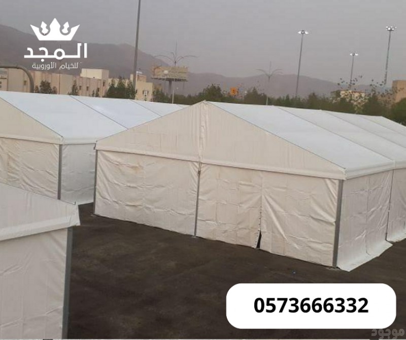 خيام اوروبى وحمامات,خيام اوربية, تاجير خيمه,ركنيات تراثية,جلسات خارجية, جلسات شعبية