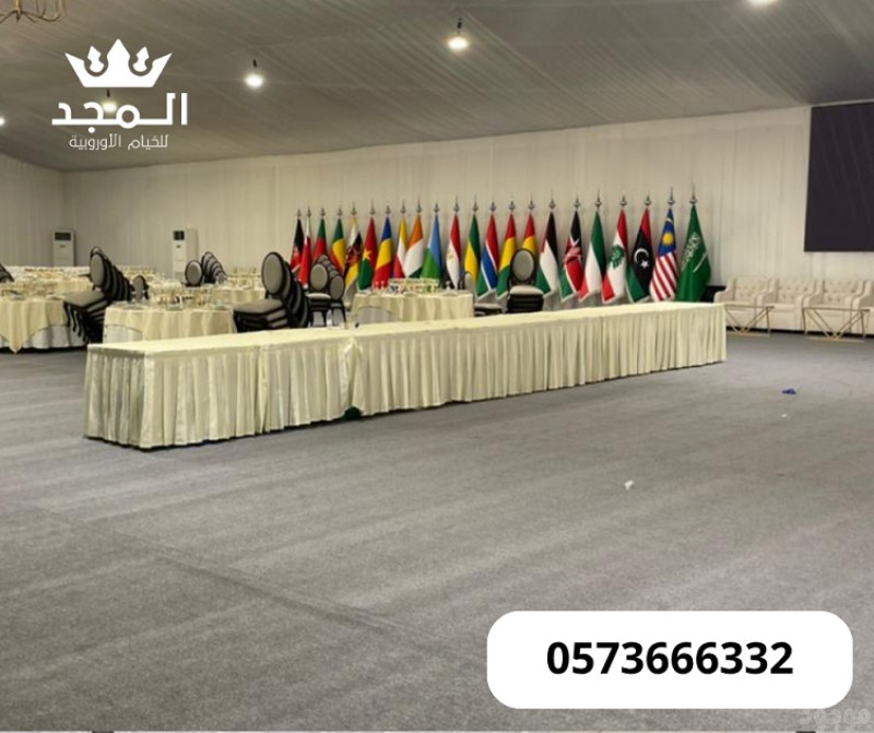 خيام اوروبى وحمامات,خيام اوربية, تاجير خيمه,ركنيات تراثية,جلسات خارجية, جلسات شعبية