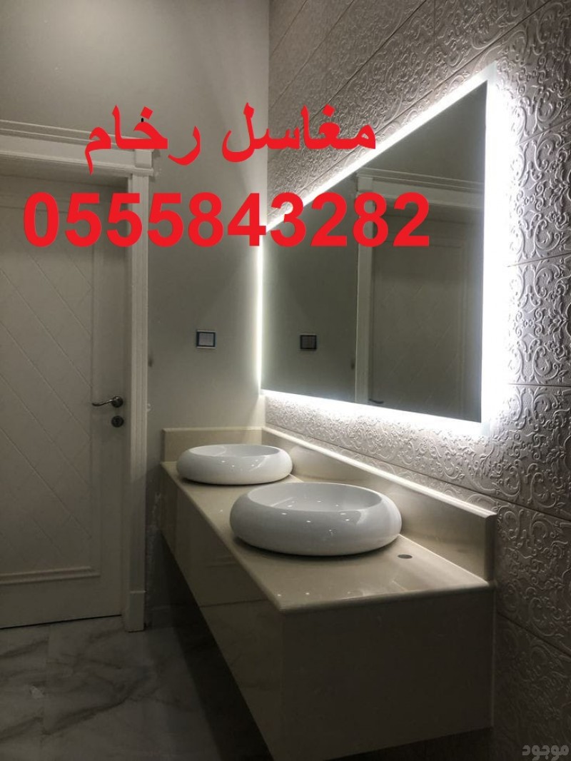  مغاسل رخام ، صور مغاسل رخام بسيطة ، ديكورات غرف دش منوعة