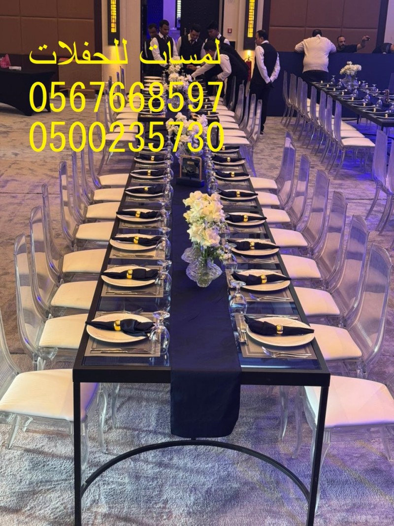  مظلات,مكيفات ,خيام شتوية,جلسات ملكية ,طاولات