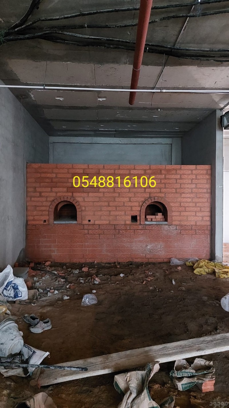 شوايات الاحساء ، افران بيتزا الاحساء ، بناء شوايات الاحساء الهفوف المبرز ، حفرة مندي الاحساء ، افران حجر الاحساء ، معلم بناء افران الاحساء ، معلم بناء شوايات الاحساء ، تجهيز افران مطاعم الاحساء 