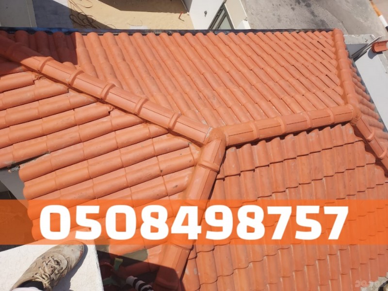 تركيب سقف قرميد في الأحساء والهفوف | مظهر جميل ومتانة عالية 0508498757