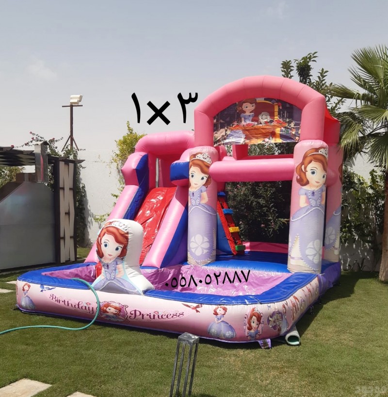 نطيطات الرمال...نطيطه الروضه ملعب صابوني السويدي زحليقه مائيه الحمراء نطيطات الشفاء 