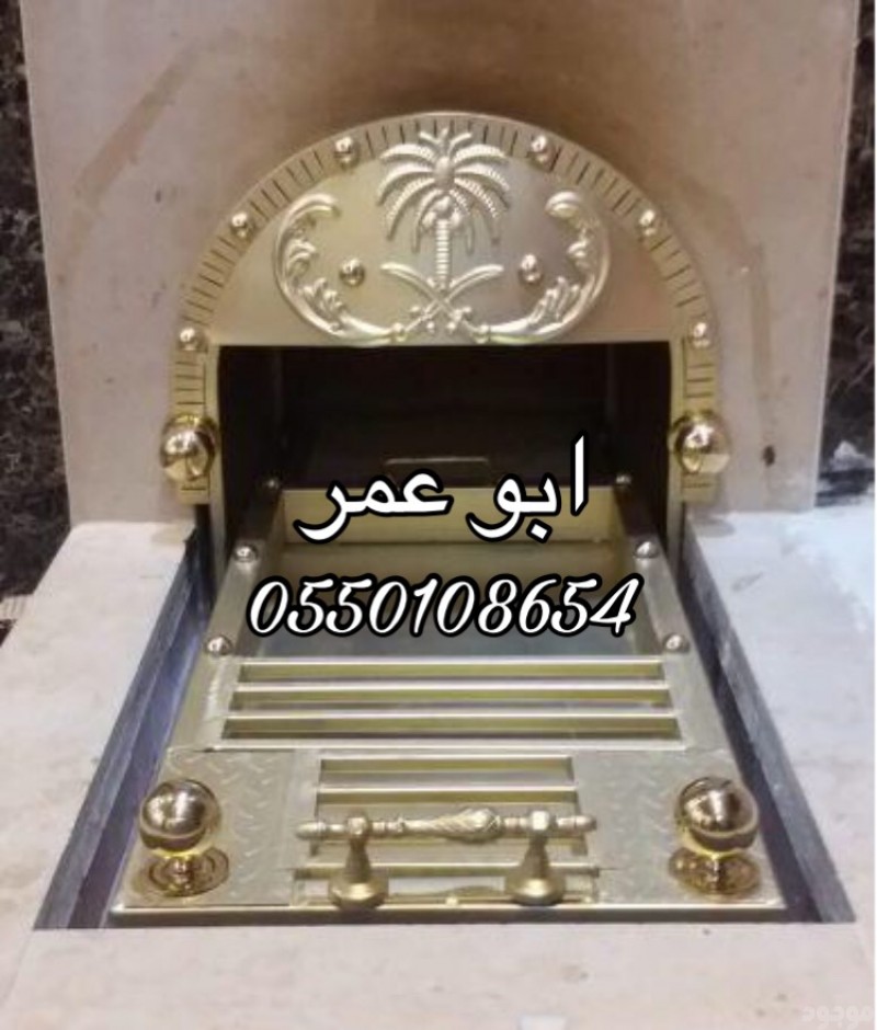 مناقل مشبات