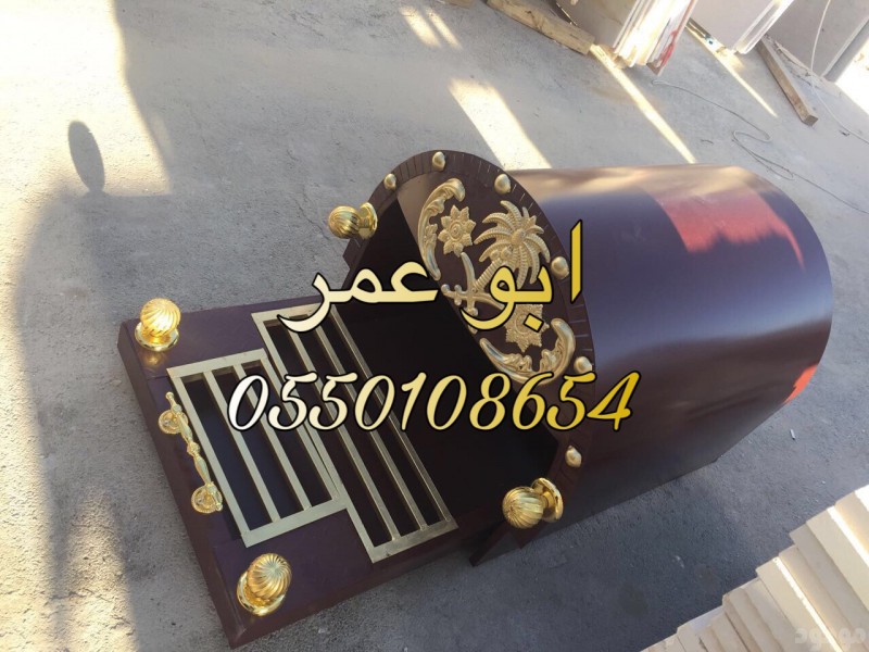  مناقل,مناقل مشبات,سحاب النار,منكل,صورمناقل,صور مناقل  مناقل سحاب مشبات مناقل مناقل تفصيل  مناقل مشب منقل سحاب حديد منقل ملكي