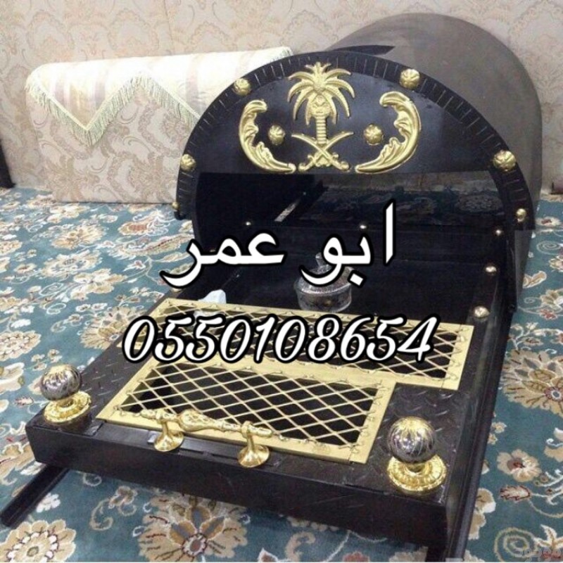  مناقل,مناقل مشبات,سحاب النار,منكل,صورمناقل,صور مناقل  مناقل سحاب مشبات مناقل مناقل تفصيل  مناقل مشب منقل سحاب حديد منقل ملكي