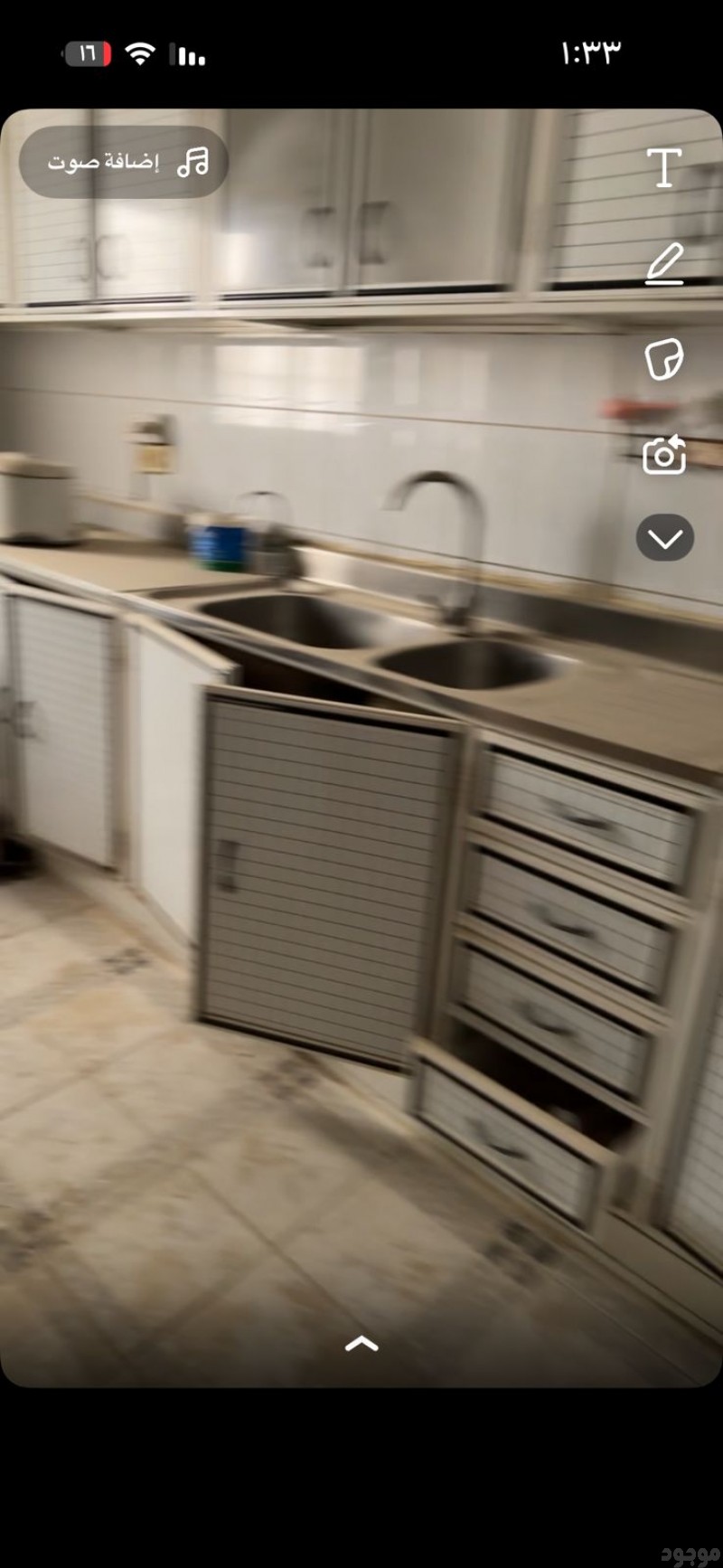 الليشيلون الاثاث القديم بالرياض 0551977610