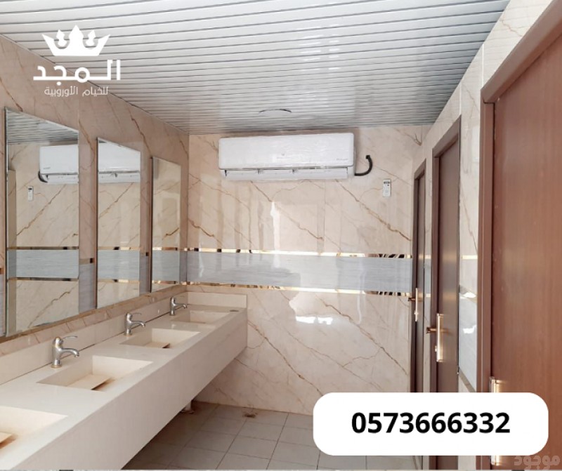 خيام اوروبى وحمامات,اجير لوازم الفعاليات, تاجير خيمه, خيام شعبية