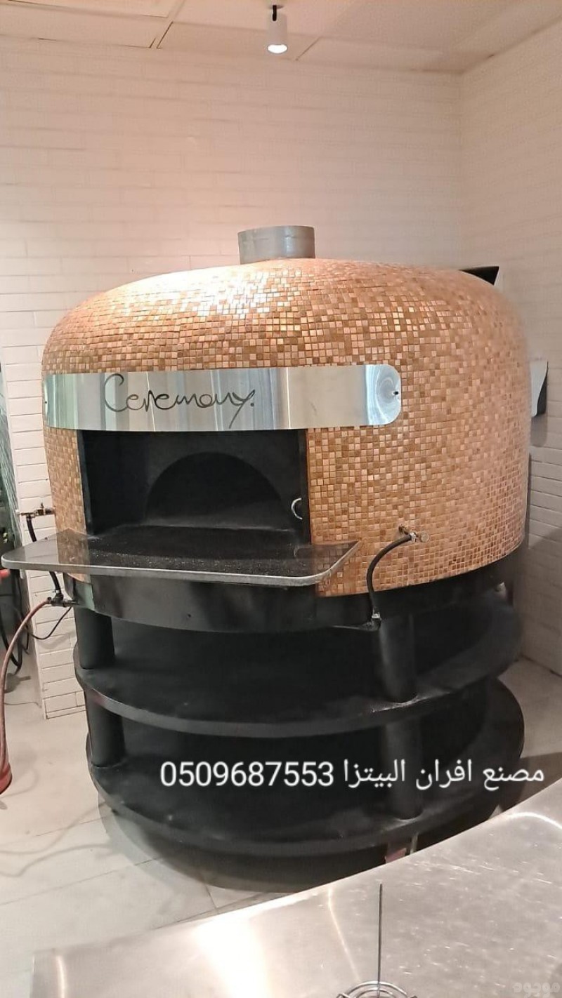 mojod