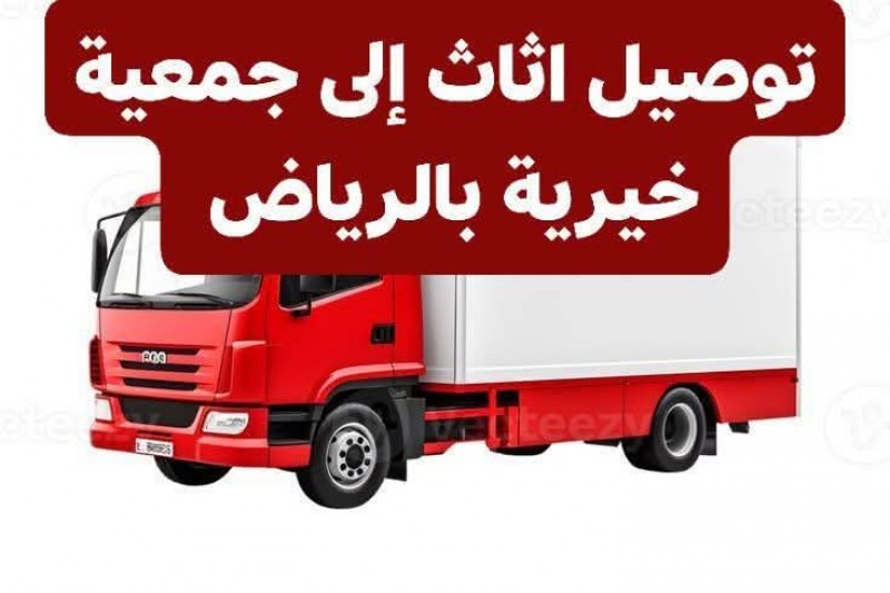 mojod