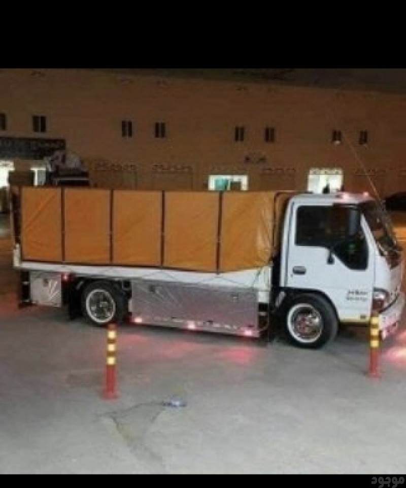 mojod