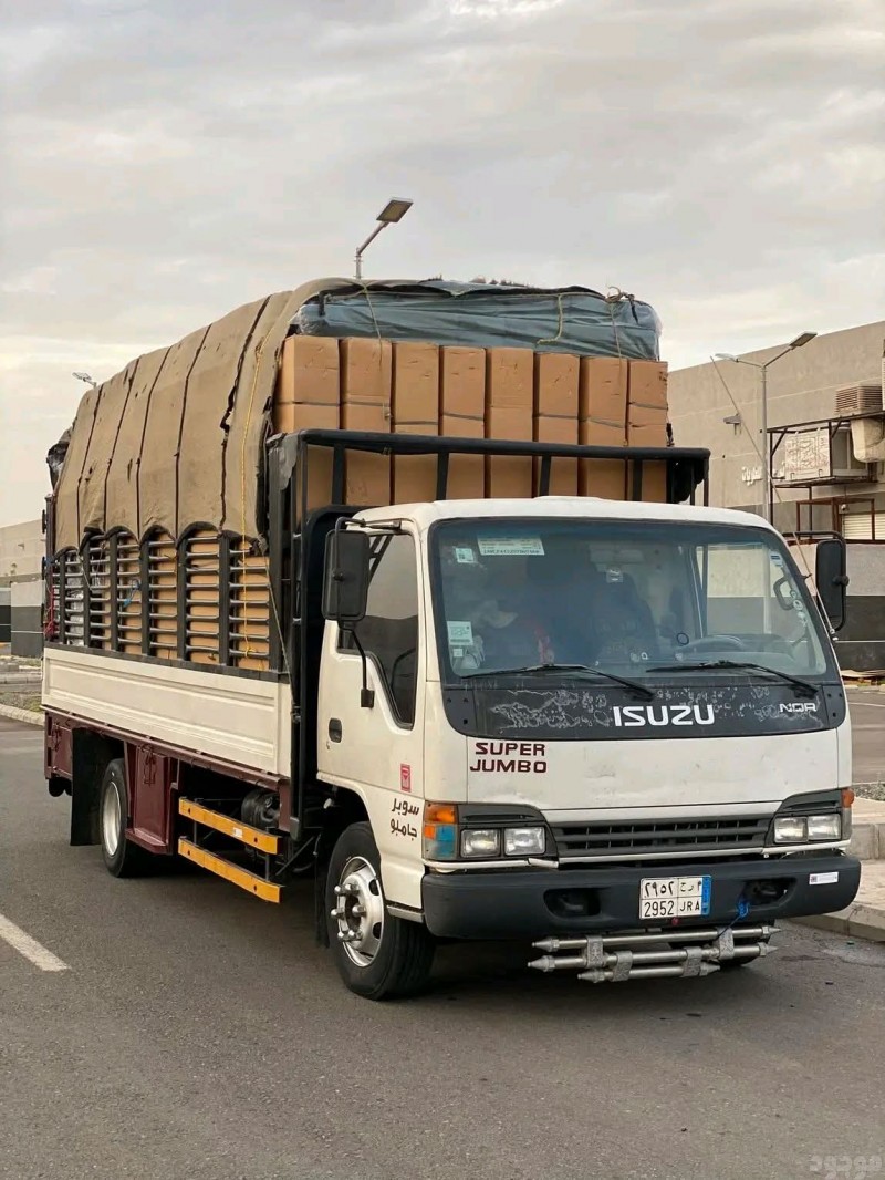 mojod