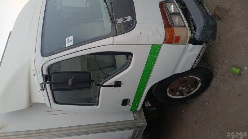 mojod