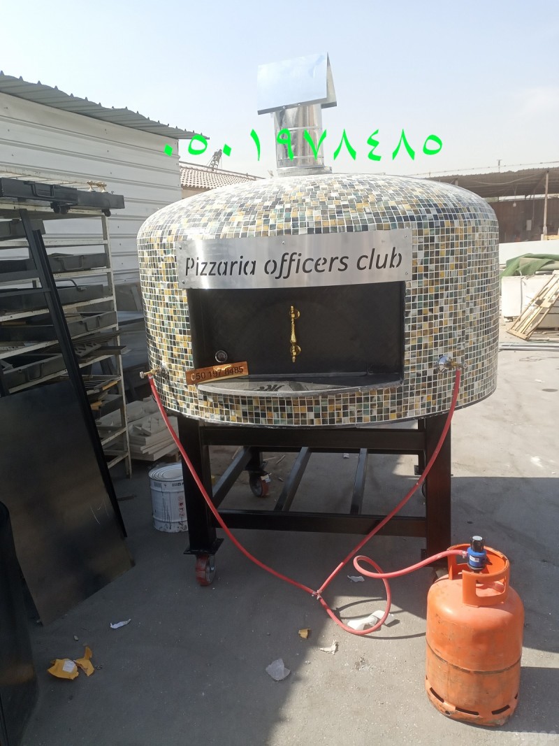 mojod