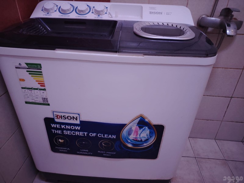 mojod