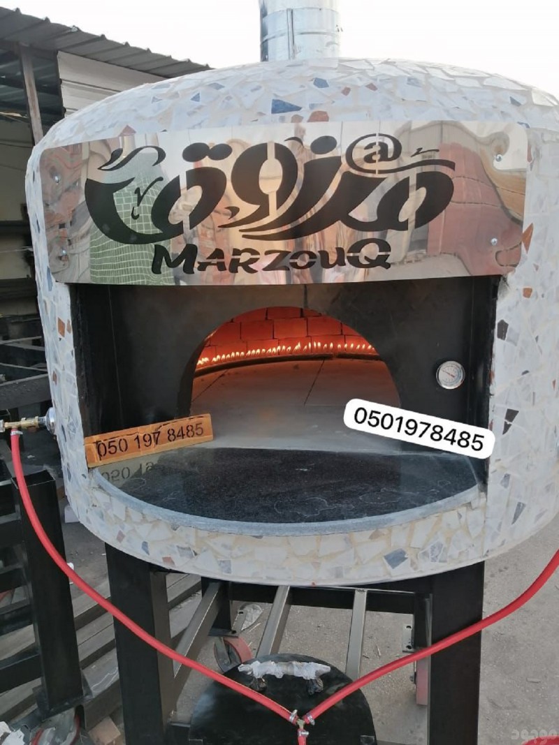 mojod