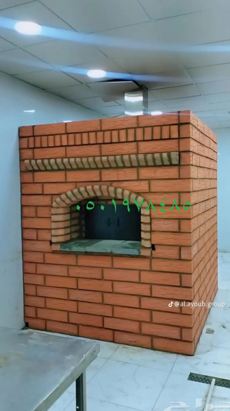 mojod