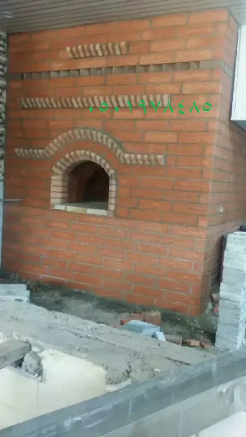 mojod