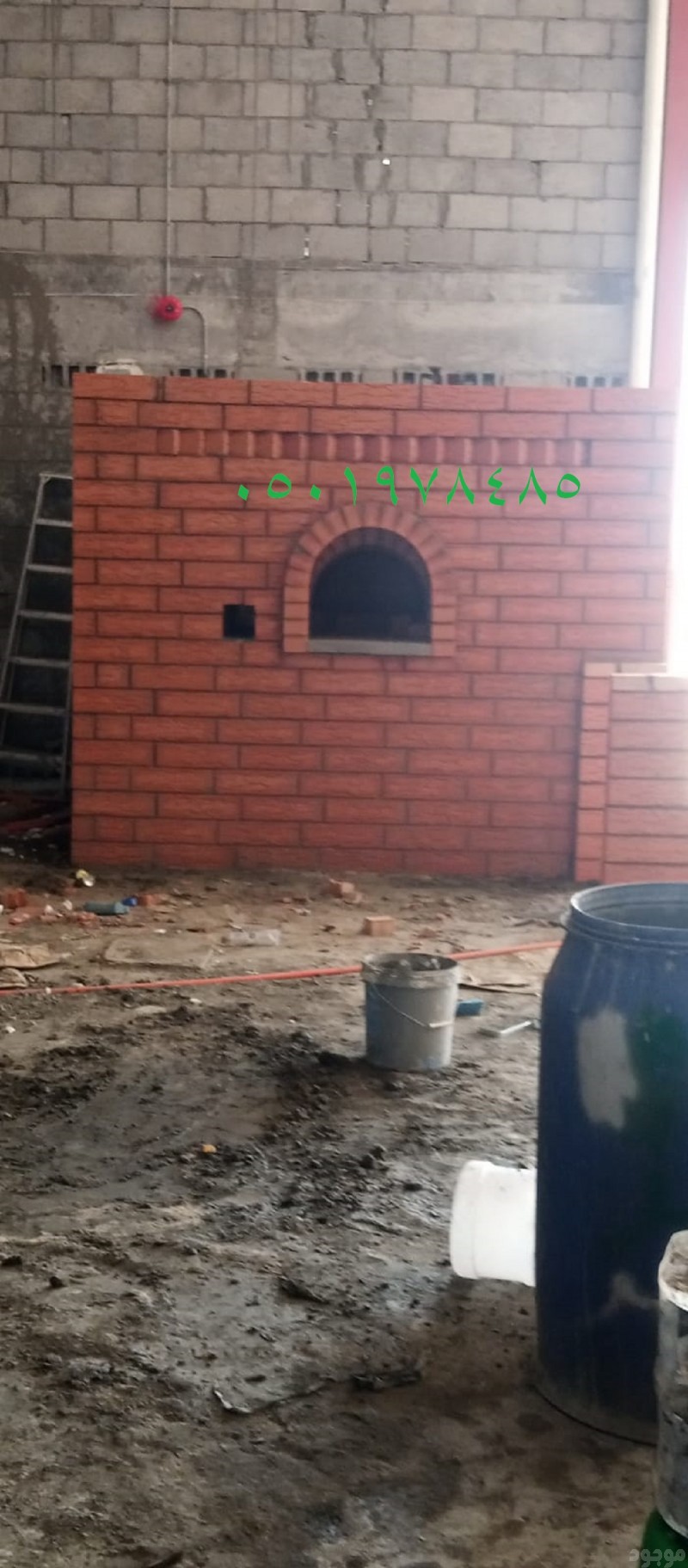 mojod