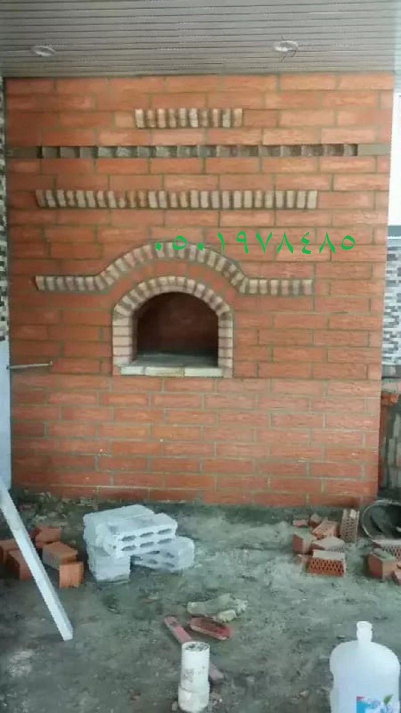 mojod