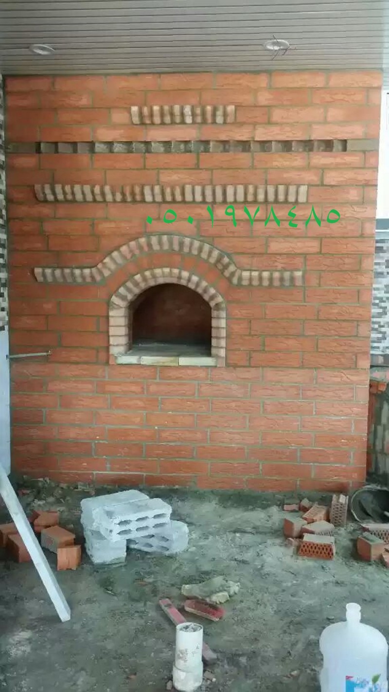 mojod