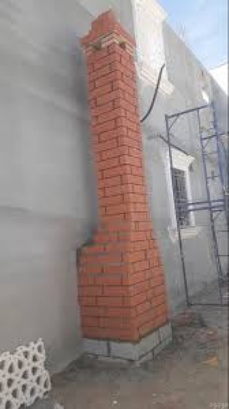 mojod