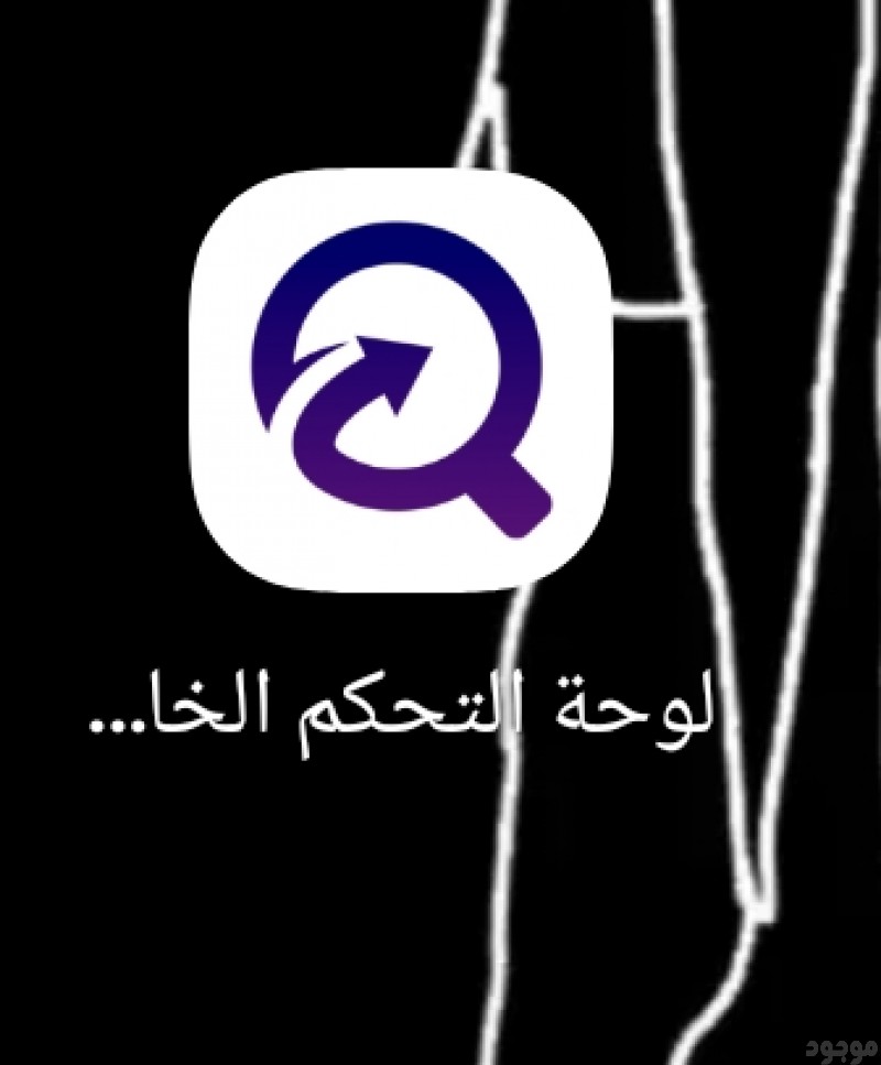 mojod