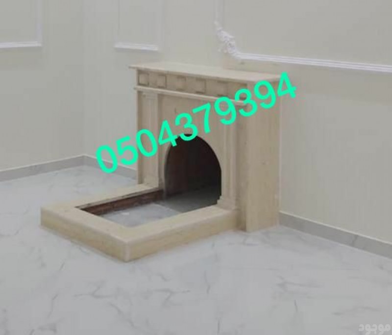 mojod