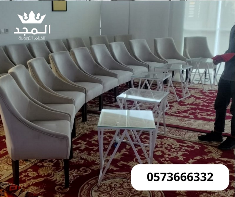 mojod