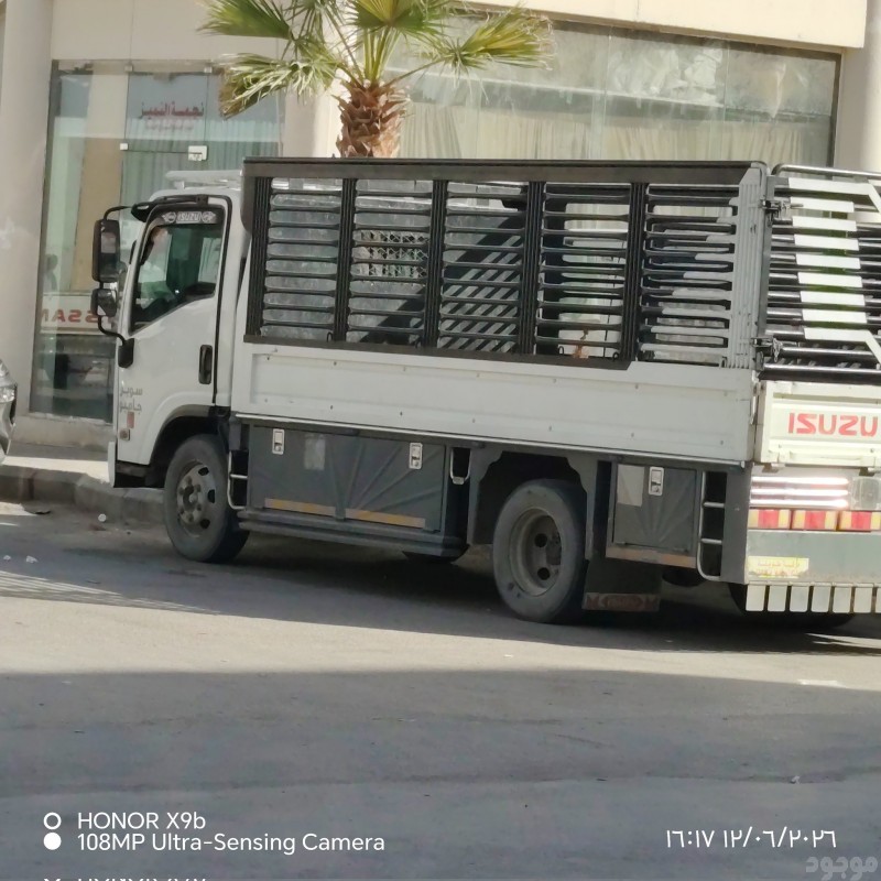 mojod