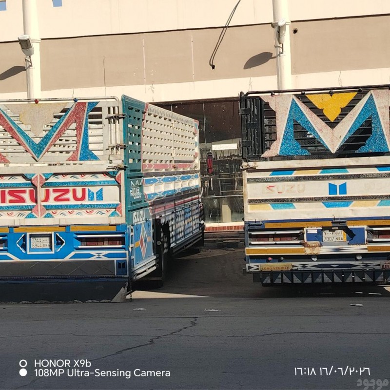 mojod