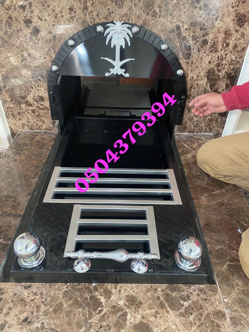 mojod