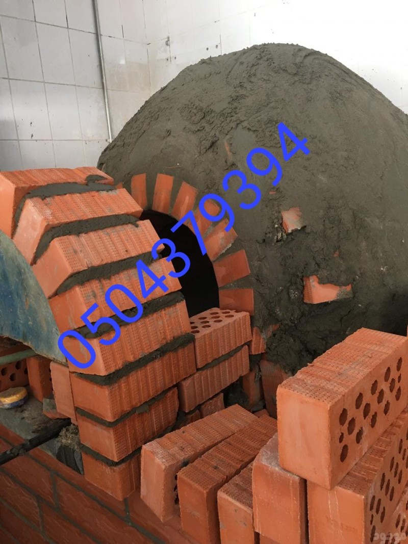 mojod