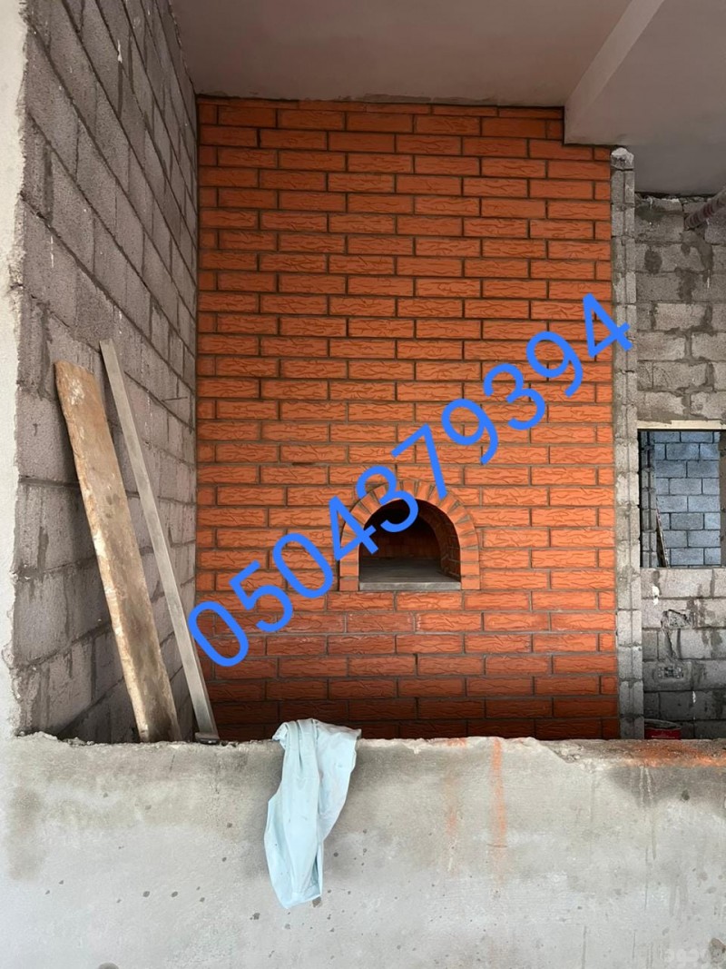 mojod