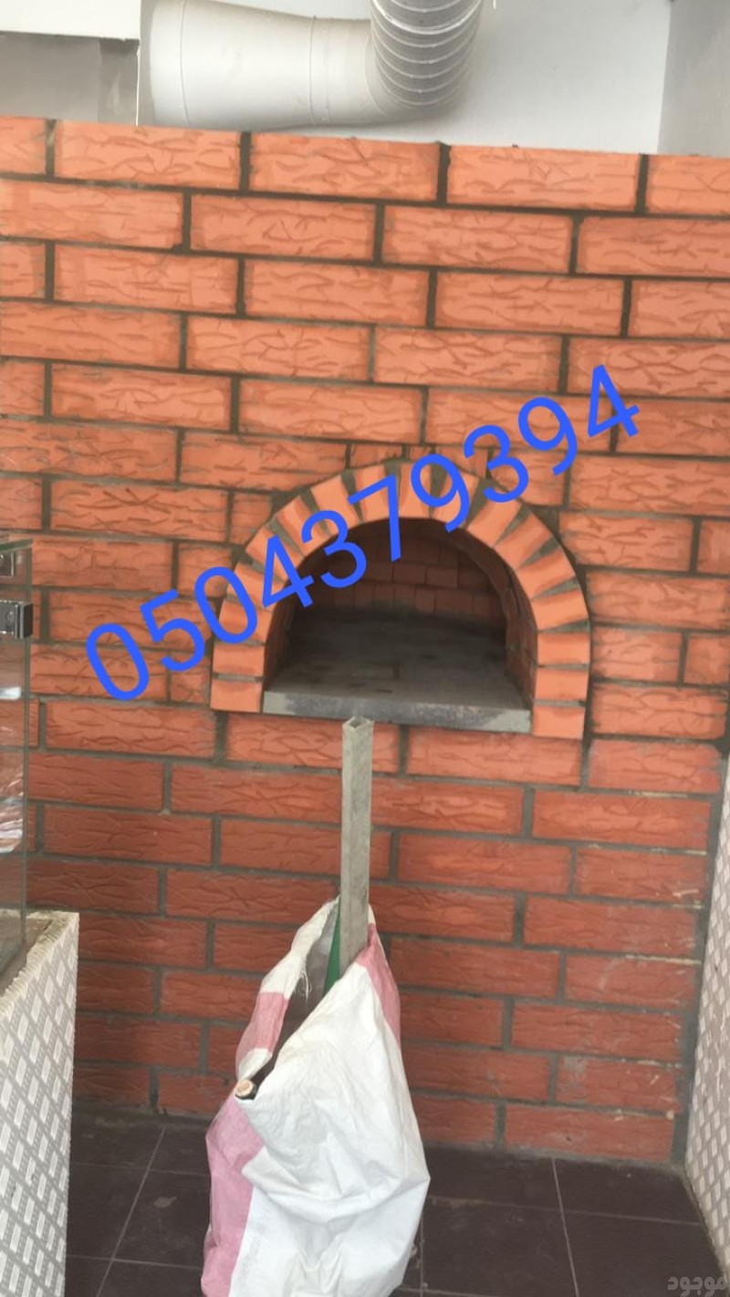 mojod